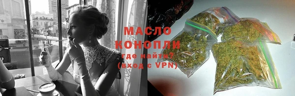 PSILOCYBIN Абинск