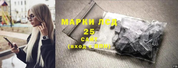 кокаин колумбия Коряжма