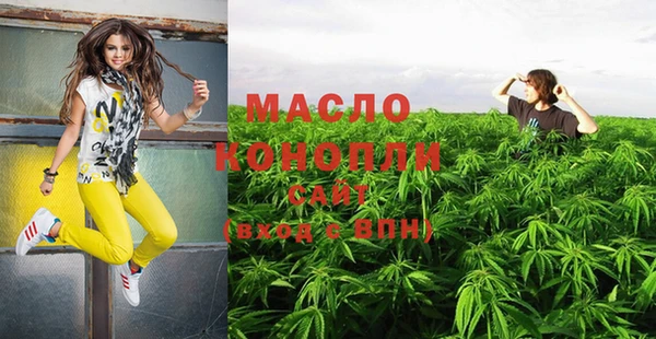 PSILOCYBIN Абинск