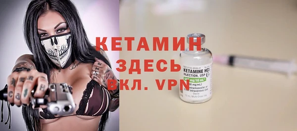 кокаин VHQ Абаза