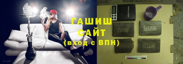 jwh Алзамай