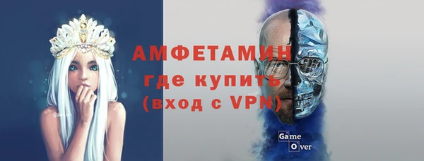 кокс Костерёво