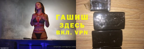 PSILOCYBIN Абинск