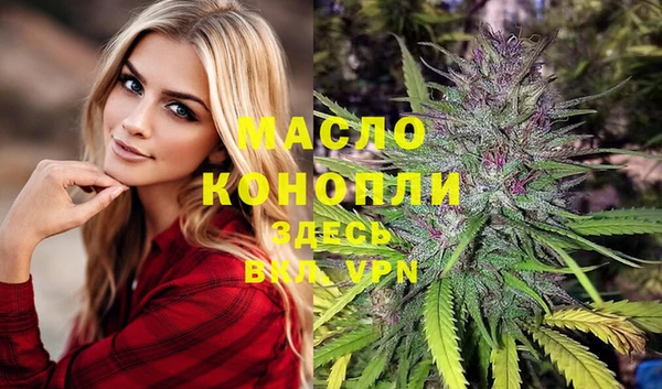 PSILOCYBIN Абинск