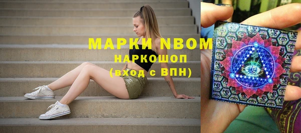 PSILOCYBIN Абинск