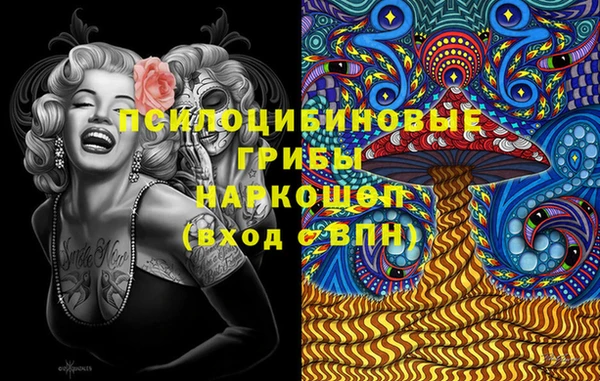 кокаин VHQ Абаза