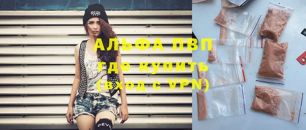 PSILOCYBIN Абинск