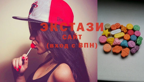 PSILOCYBIN Абинск