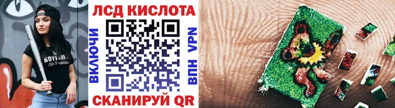 Марки N-bome 1500мкг  Нефтегорск 