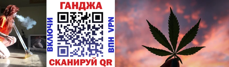 Конопля LSD WEED  как найти закладки  Нефтегорск 